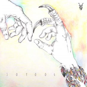 Sun (Maxi-Single) album cover