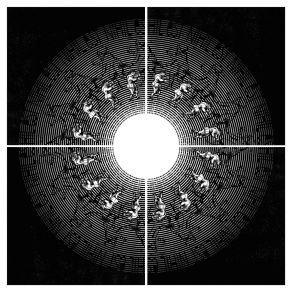 Nihil Est album cover
