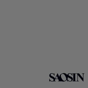 The Grey [EP]  album cover