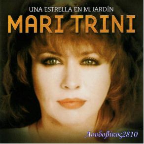 Una Estrella En Mi Jardín - CD2 album cover
