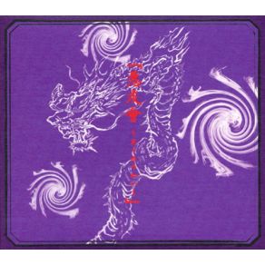Akuyuukai album cover