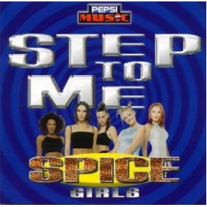 Step To Me album cover