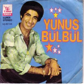 Yunus Bülbül 6 album cover