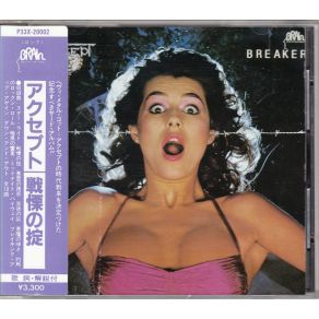 Breaker (Japan 1st Press)  album cover