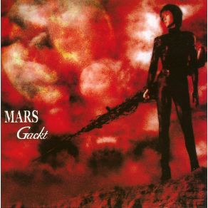 Mars album cover