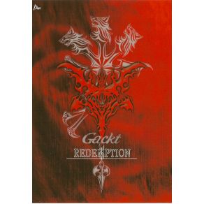 Redemption album cover