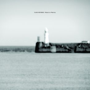Attack On Memory album cover