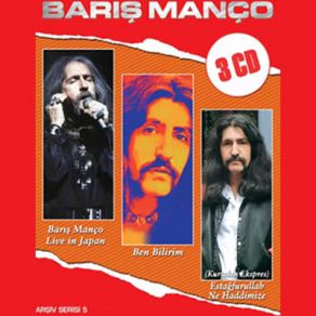 Arşiv Serisi 5 / CD 2 - Ben Bilirim album cover
