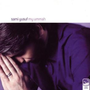 My Ummah album cover