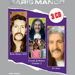Arşiv Serisi 4 / CD 1 - 2023 album cover