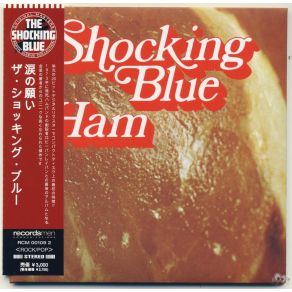 Ham (Remaster 2009) album cover