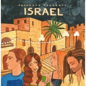 Putumayo Presents: Israel album cover