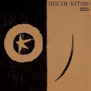 Dream album cover