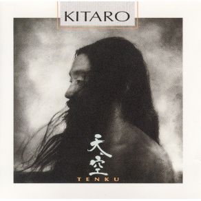 Tenku album cover