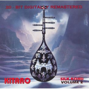 Silk Road, Volume 2 album cover