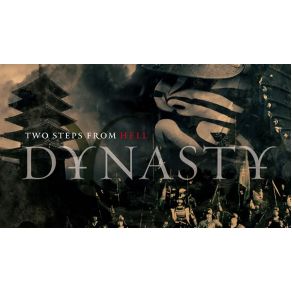 Dynasty, Volume 1: Action album cover