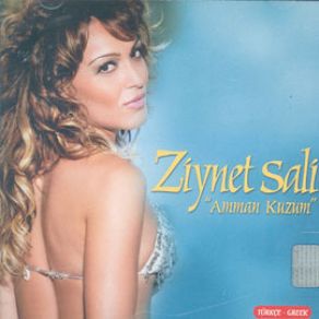 Chiculata + 1 (Amman Kuzum) album cover