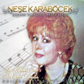 Şu Karşıki Evde Bir Çocuk Doğmuş album cover