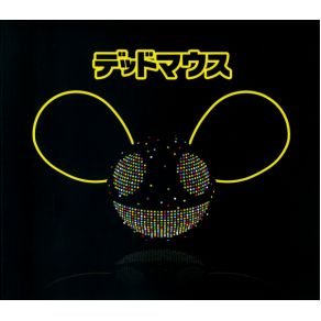 Deadmau5 album cover