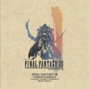 Final Fantasy XII OST album cover