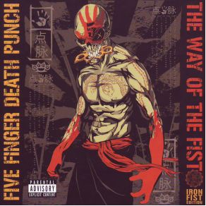 The Way Of The Fist (Iron Fist Edition) album cover