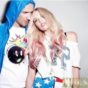 ΓΙΑ ΜΙΑ ΦΟΡΑ (SINGLE) album cover