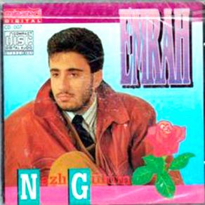 Nazlı Gülüm album cover