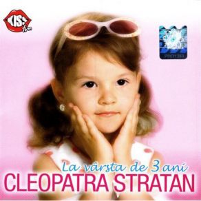 La Virsta De 3 Ani album cover
