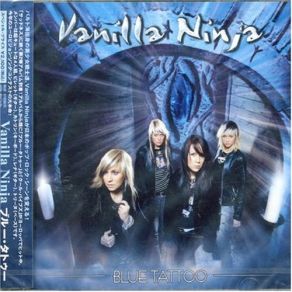 Blue Tattoo CD2 (JP) album cover