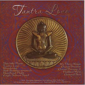 Tantra Love album cover