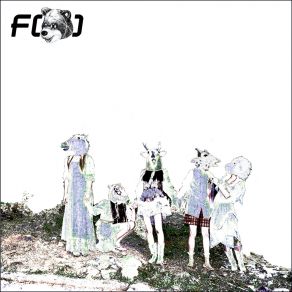 Electric Shock - EP album cover