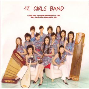 12 Girls Band album cover