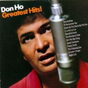 Greatest Hits! album cover