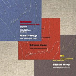BEETHOVEN: Symphony No. 9 " Choral " & Symphony No. 6 " Pastoral " / Egmont Overture & Symphony No. 5 / SCHUBERT: Symphony No. 8 " Unfinished " album cover