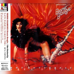 Hot Butterfly (Japan Edition) album cover