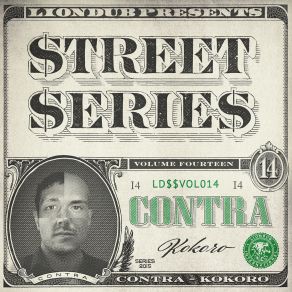 Liondub Street Series, Vol. 14 - Kokoro album cover