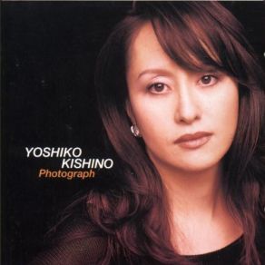 Photograph album cover