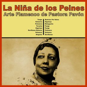 Arte Flamenco De Pastora Pavón album cover