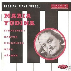 Yudina - Russian Piano School Vol 4 album cover