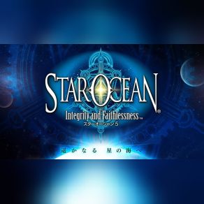 Star Ocean 5: Integrity And Faithlessness (Original Soundtrack) (CD2) album cover