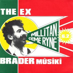 6.2 (Maxi-Single) album cover
