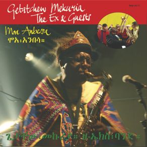Moa Anbessa album cover