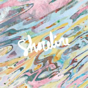 Friend (Single) album cover