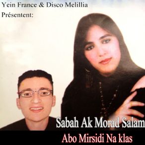 Abo Mirsidi Na Klas (Morad Salam) album cover