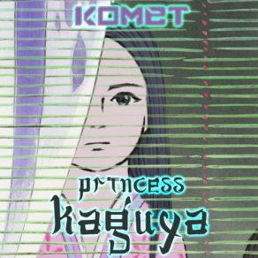 Princess Kaguya (Single) album cover