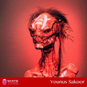 Move Me (Maxi-Single) album cover