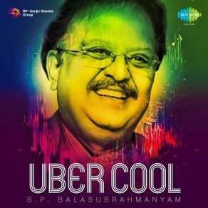 Uber Cool - S. P. Balasubrahmanyam album cover