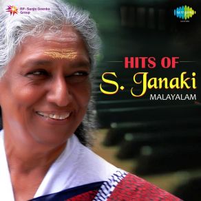 Hits Of S. Janaki - Malayalam album cover