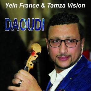 Aita Daoudia album cover