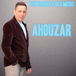 Zinayo Likh album cover